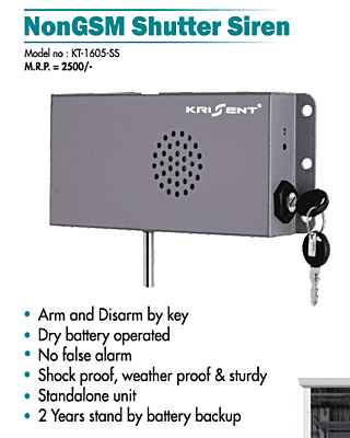 Non GSM Shutter Siren